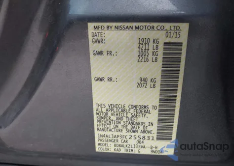 2015 Nissan Altima 2.5 Sv из США, поврежденный, VIN 1N4AL3AP3FC255831